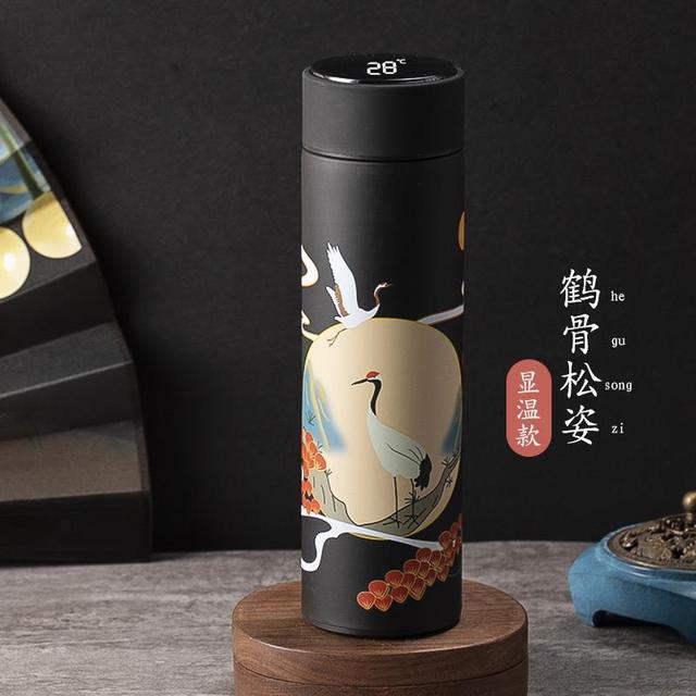 Temperature Display Thermos Bottle Cup