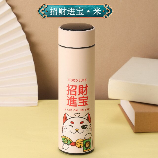 Temperature Display Thermos Bottle Cup