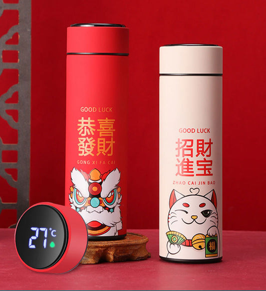 Temperature Display Thermos Bottle Cup